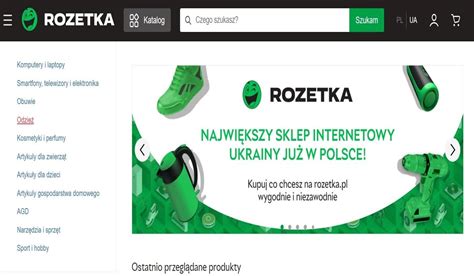 Rozetka.pl – купуйте електроніку, побутову техніку, одяг та。